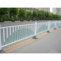 Insulation of Road Fence